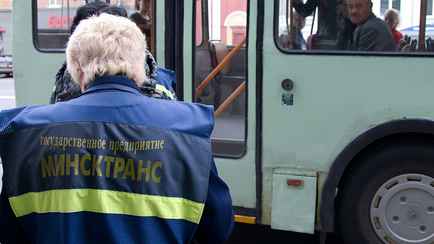 На безбилетника в Минске возбудили уголовное дело. За что?