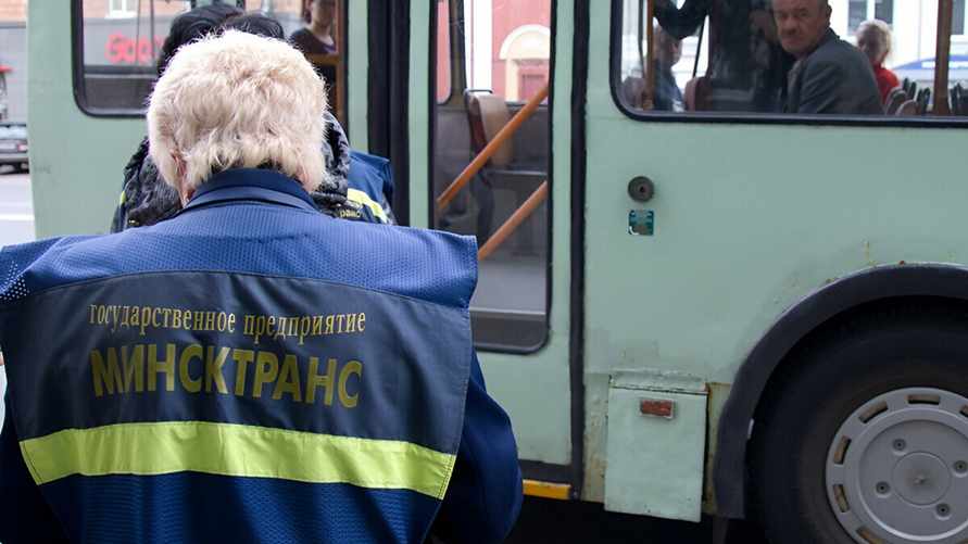 Фото носит иллюстративный характер.