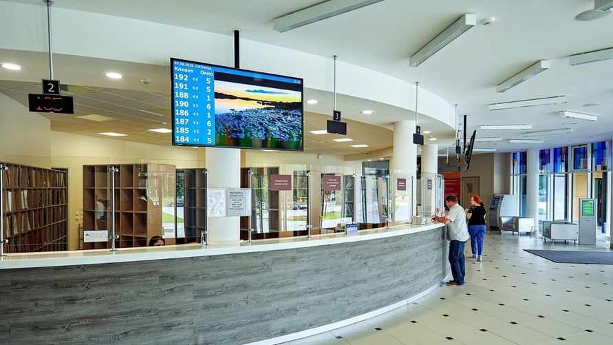 Фото иллюстрационное: 103.by