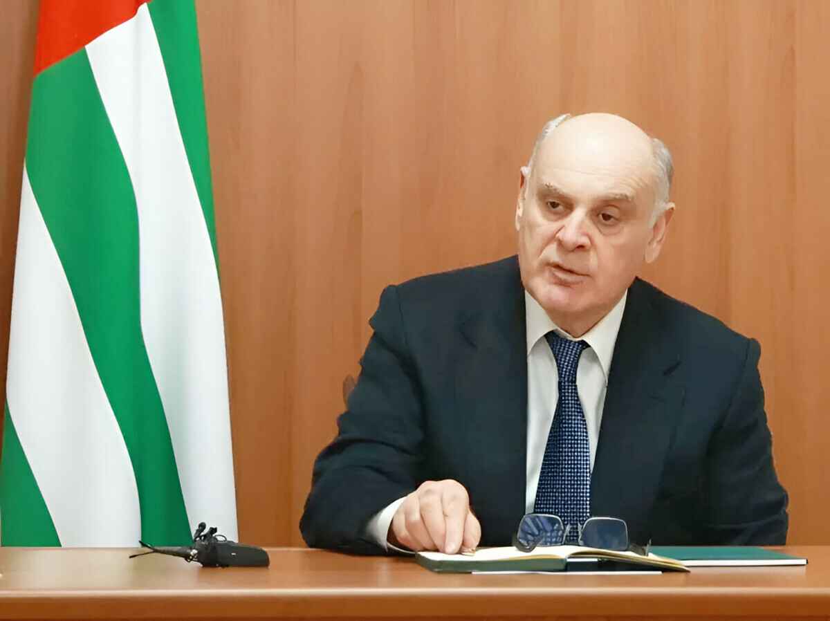 Аслан Бжания.