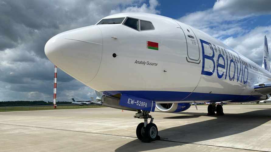 "Зацветает урюк" - Белавиа предложила белорусам улететь "по самому низкому тарифу". Куда?