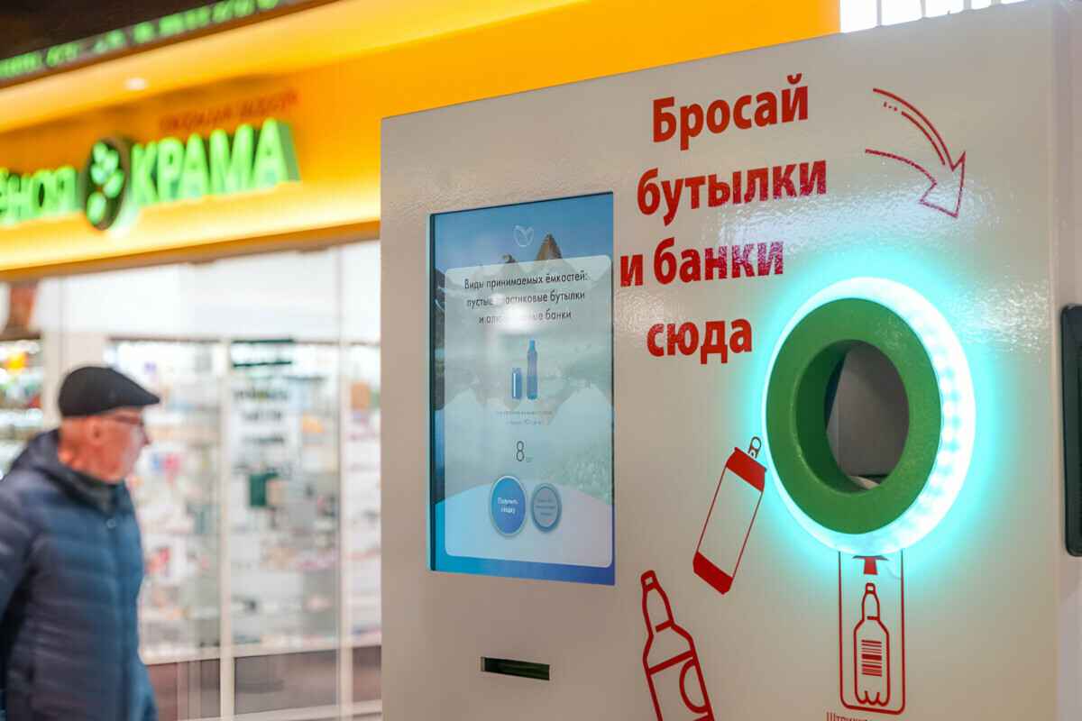 В Минске решили убрать тароматы, к которым выстраивались огромные очереди