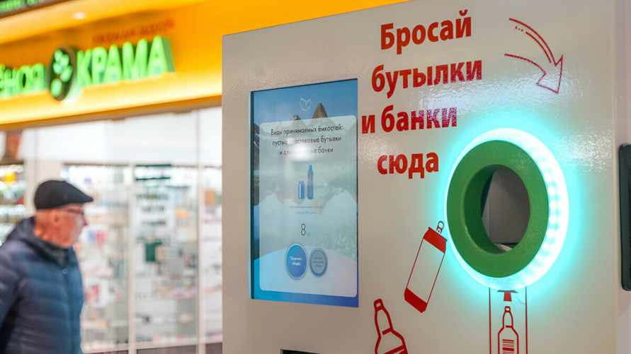 В Минске решили убрать тароматы, к которым выстраивались огромные очереди