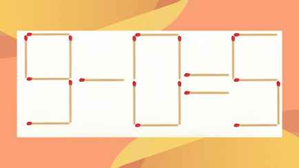 Головоломка для самых сообразительных. Переместите одну спичку, чтобы исправить задачу