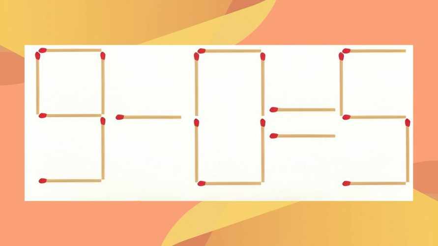 Головоломка для самых сообразительных. Переместите одну спичку, чтобы исправить задачу