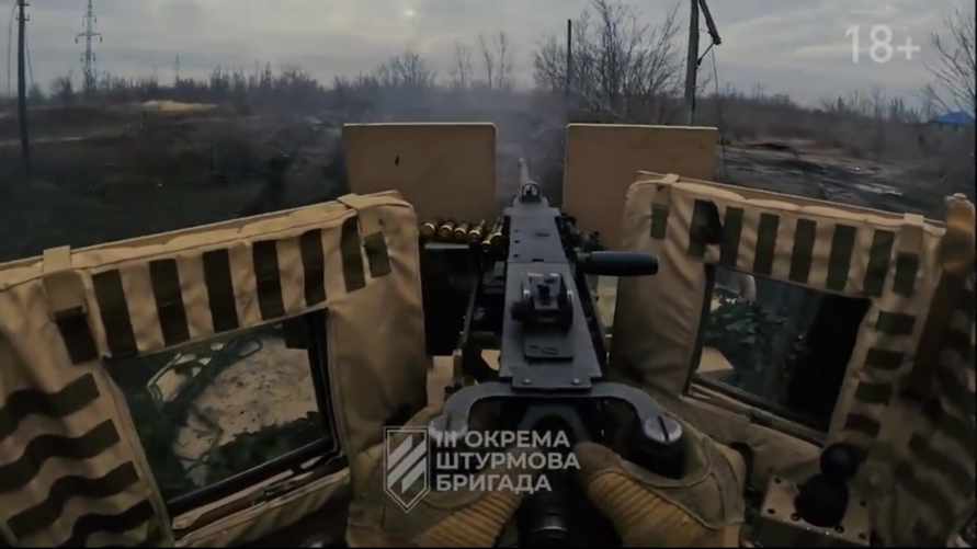 Украинские штурмовики показали, как прикрывали отступление из Авдеевки