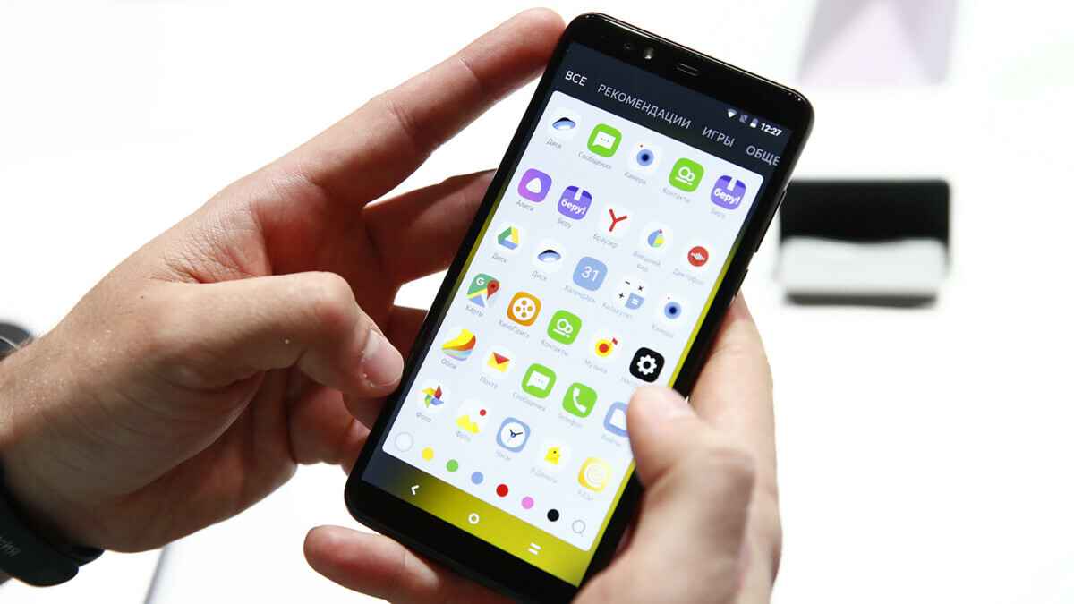 Фото Артема Геодакяна / ТАСС