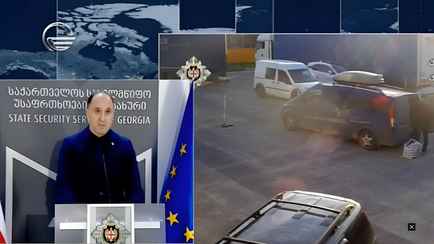 Спецслужбы Грузии заявили, что обнаружили взрывчатку, которую везли из Украины в Россию