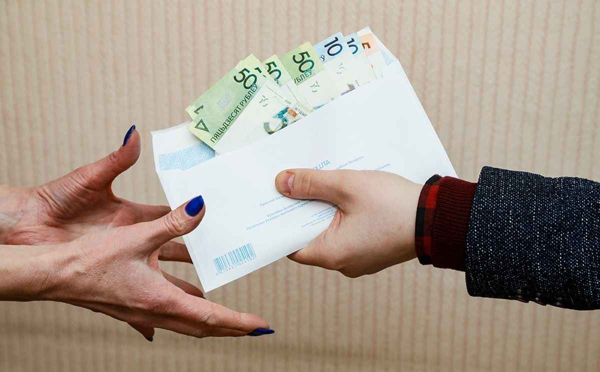 Фото иллюстрационное: sb.by 