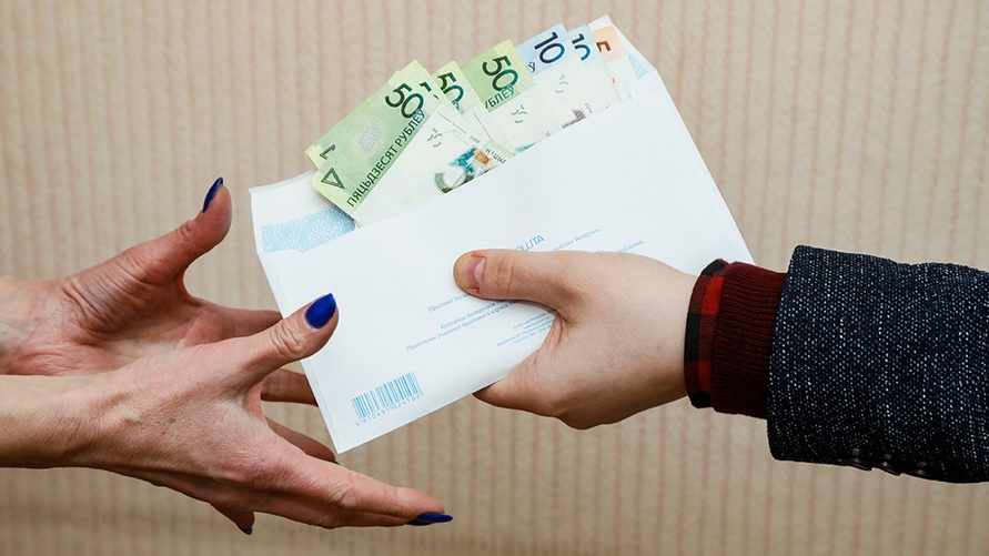 Фото иллюстрационное: sb.by