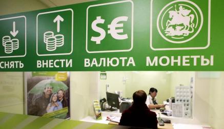 «В формате 24/7» — В МВД рассказали, в каких случаях с 1 марта начнут блокировать банковские операции белорусов