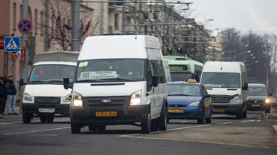 Фото иллюстрационное: onliner.by