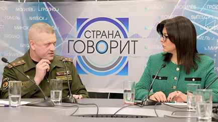 «Три кита» — В Минобороны назвали транснациональные компании опасностью для Беларуси