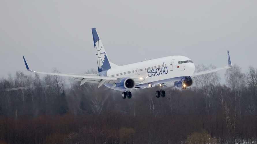 Фото иллюстрационное