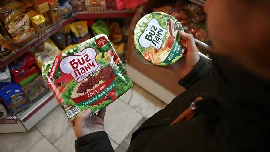 Фото иллюстрационное: kp.ru