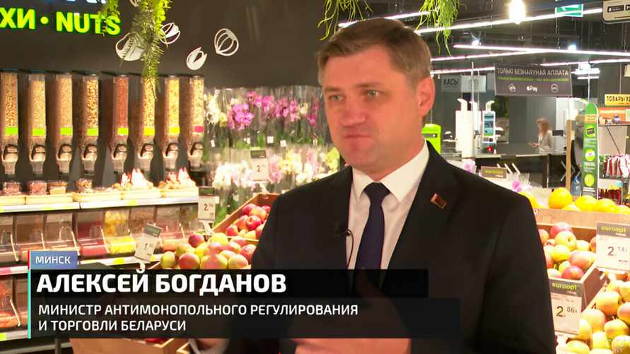 "Расслабляться нельзя" - Богданов предупредил белорусов об опасности роста цен