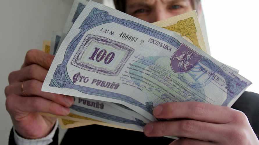 В мэрии Минска проиндексировали чеки «Жилье». Насколько подешевели?