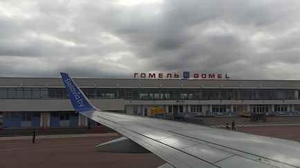«Белавиа» запустила прямые рейсы из Гомеля в Питер. По чем билет и сколько лететь?