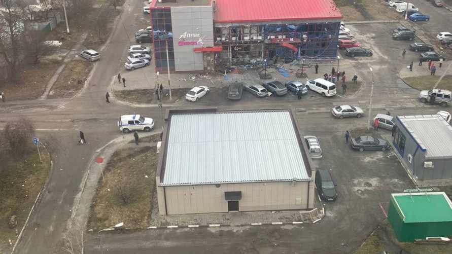 Фото: тг-канал Belgorod01