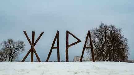 Синоптики предупредили белорусов о приближении «самого жаркого дня этой зимы». Где ждать +14°С?