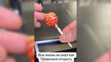 «Мне 37, и я зубами!» — Этот простой способ открытия чупа-чупса шокировал TikTok