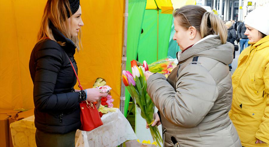 Продавать цветы к праздникам по-прежнему можно без регистрации