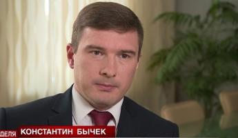 В КГБ Беларуси заявили о «широких контактах» с США и Западом
