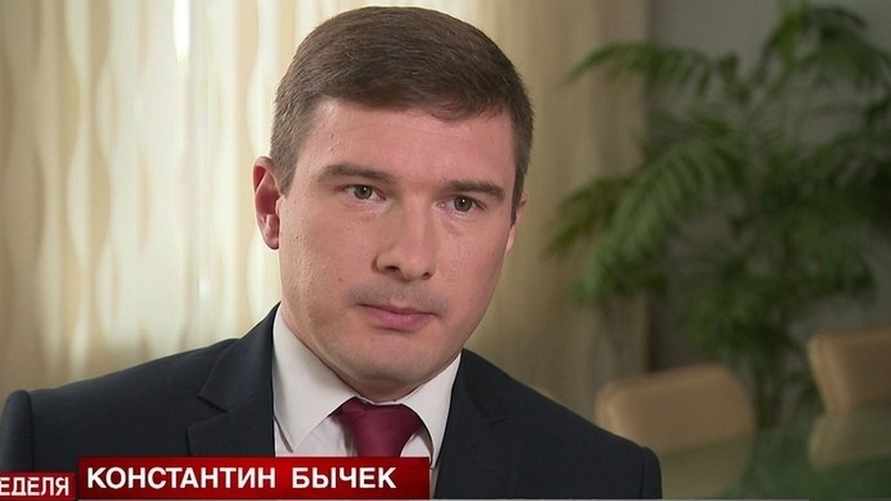 Фото: скриншот СТВ