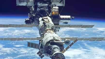 Космический корабль РФ утопили в Тихом океане