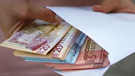 Минская организация пригласила работника на зарплату 4 180 руб. И это не айтишник