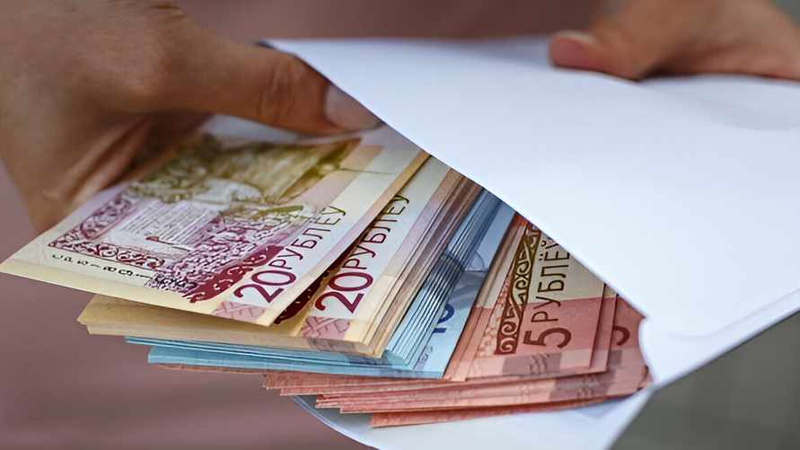 Минская организация пригласила работника на зарплату 4 180 руб. И это не айтишник