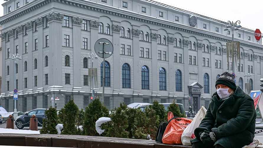 Фото иллюстрационное: onliner.by