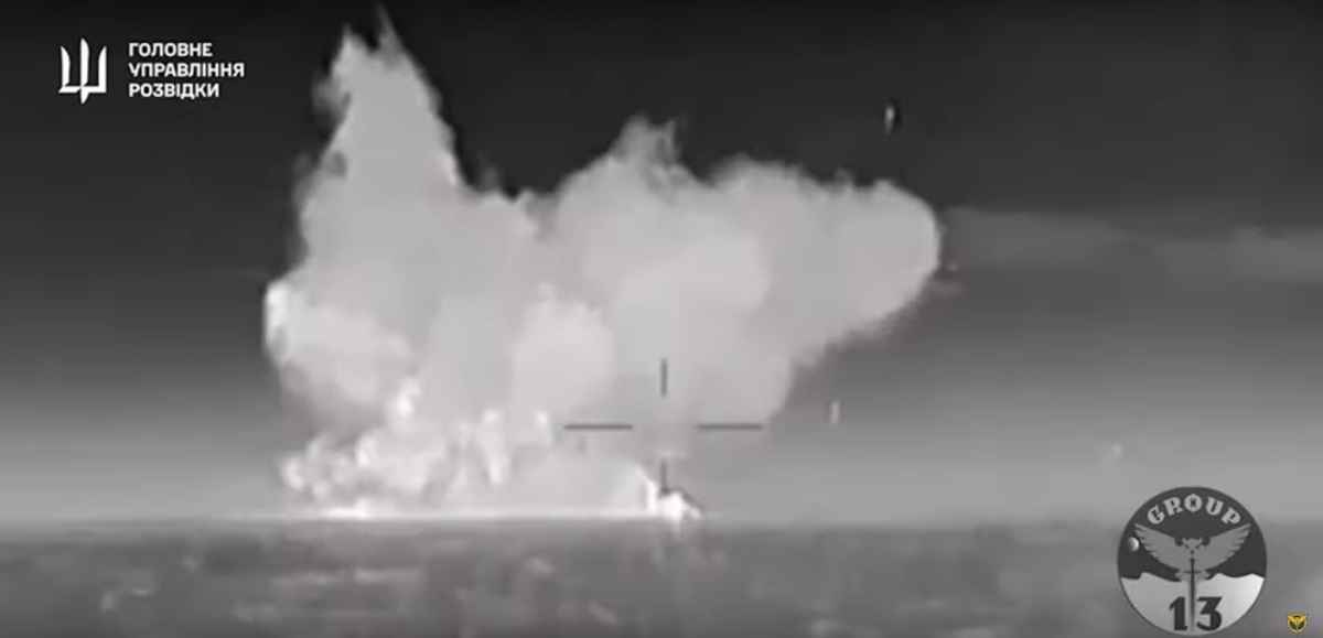 Фото: скриншот видео ГУР Украины