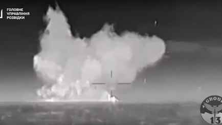 В ГУР Украины показали видео «уничтожения российского ракетного катера»