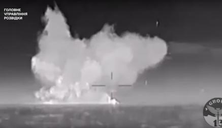 В ГУР Украины показали видео «уничтожения российского ракетного катера»