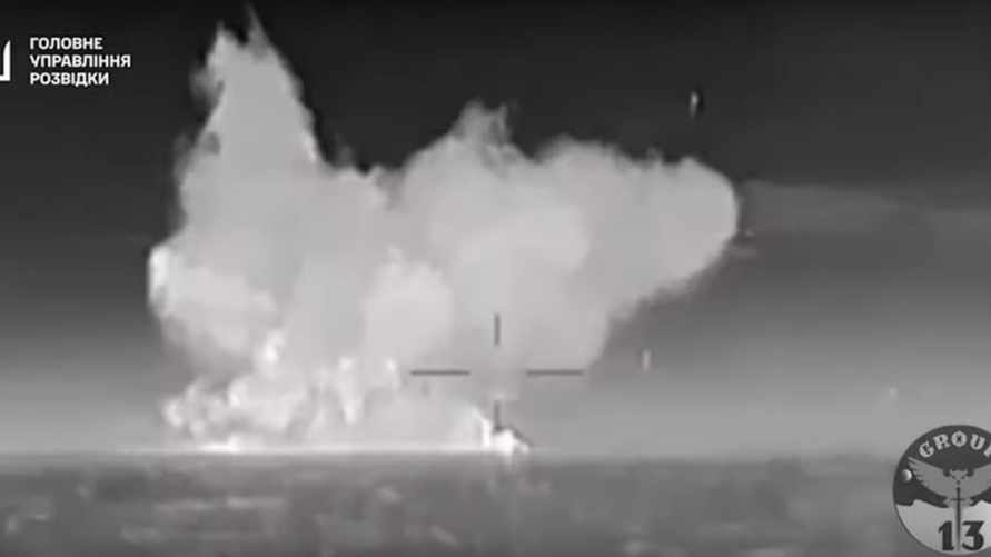 Фото: скриншот видео ГУР Украины