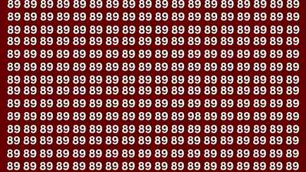 Лишь избранные смогут? Найдите на картинке четное число среди множества нечетных