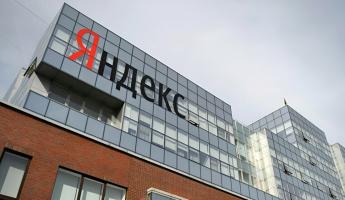 В России расчленили Яндекс