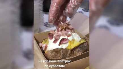 «Где такую картоху найти?» — Белорусам предложили необычный горячий завтрак. Но многих смутила цена