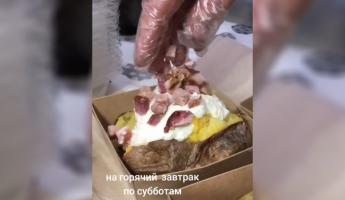 «Где такую картоху найти?» — Белорусам предложили необычный горячий завтрак. Но многих смутила цена
