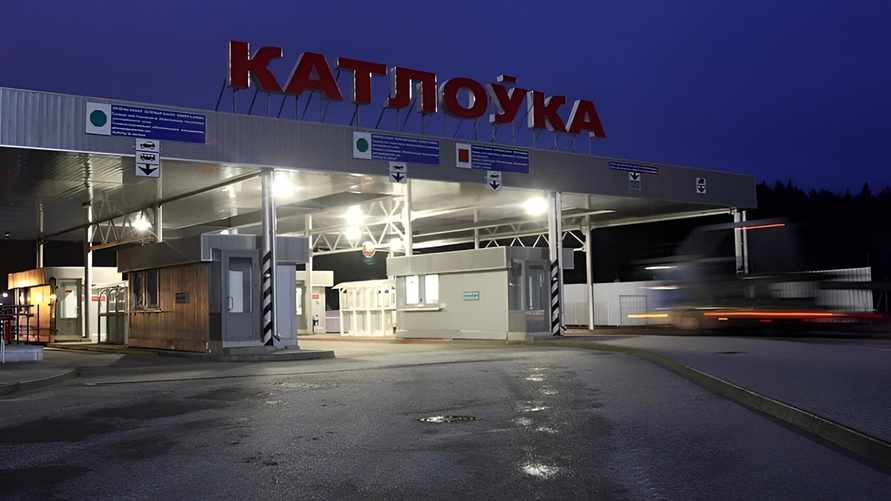 Фото иллюстрационное