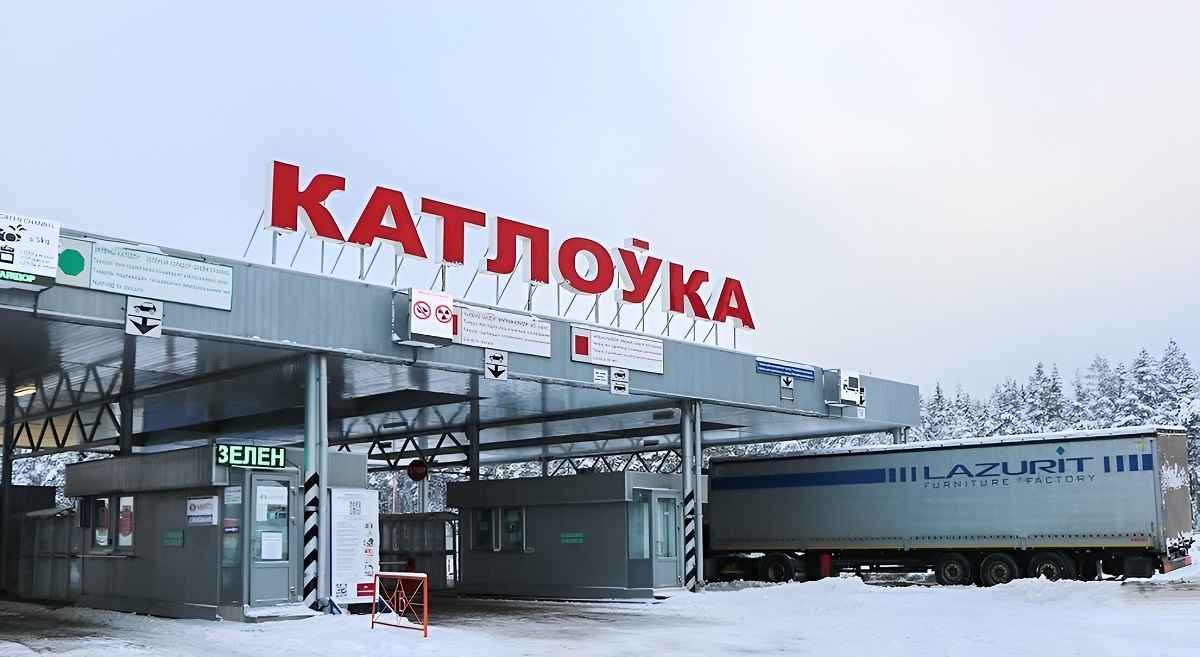 Фото иллюстрационное: postawy.by