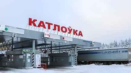 В Литве предложили закрыть еще два КПП на границе с Беларусью. Какие?