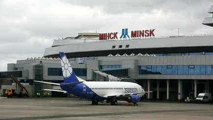 «Белавиа» объявила специальные цены на «романтические направления». Куда предложили полететь?