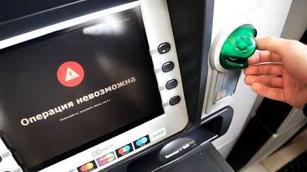 Банки предупредили белорусов об отказах банковских карт. Что случилось?