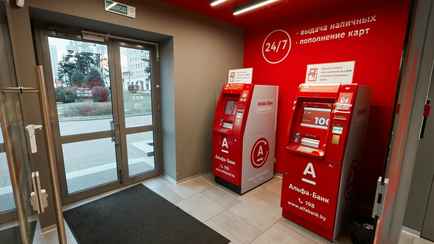 Альфа-Банк предупредил белорусов о сбое всех сервисов. Когда починят?