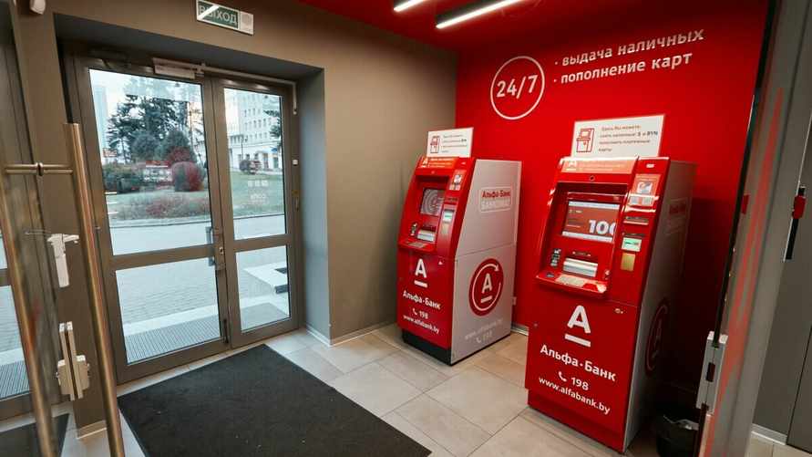 Альфа-Банк предупредил белорусов о сбое всех сервисов. Когда починят?