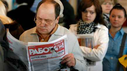 Минтруда предложило изменить правила регистрации безработных в Беларуси