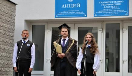 Ещё два белорусских вуза решили принимать выпускников лицеев без экзаменов