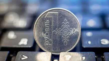 Нацбанк назвал дату, когда в Беларуси введут цифровой рубль. Что это такое?